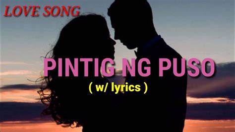 pintig ng puso lyrics